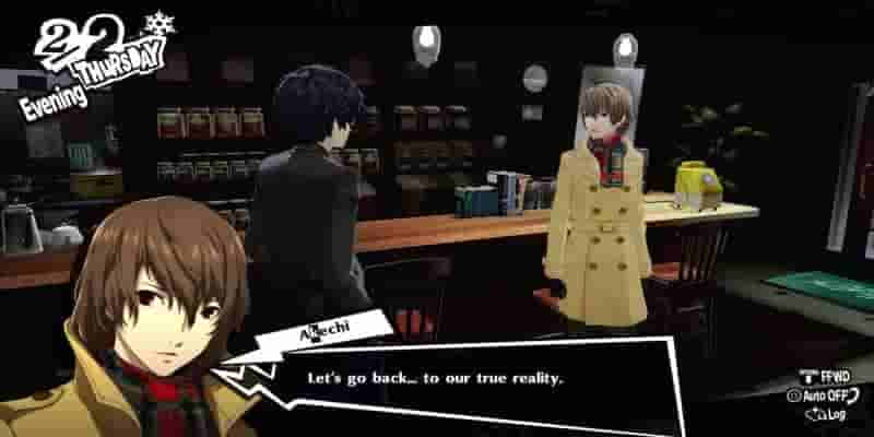 Persona 5 Royal: Гайд для доверенных лиц Акэти