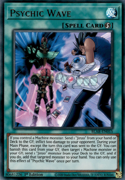 Yu-Gi-Oh!: 10 сильнейших карт поддержки Jinzo, которые нельзя упускать из виду, рейтинг