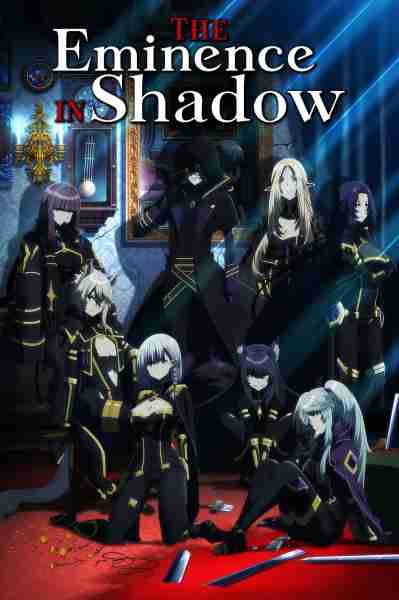 10 Best Isekai Anime с участием главных главных главных героев