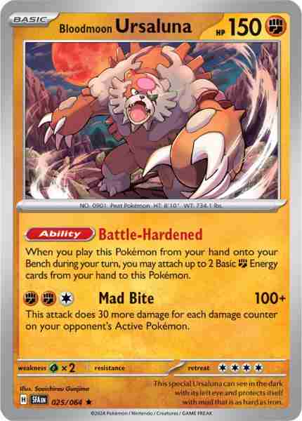 13 лучших карт для игры Pokémon TCG Shrouded Fable