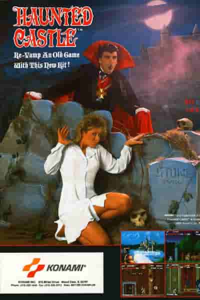 Это самые сложные ретро-игры Castlevania, рейтинг