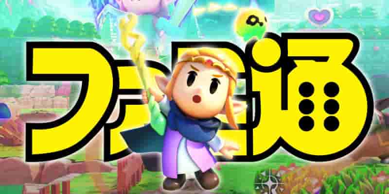 Echoes of Wisdom официально признана худшей игрой серии Zelda по версии Famitsu за почти десятилетие