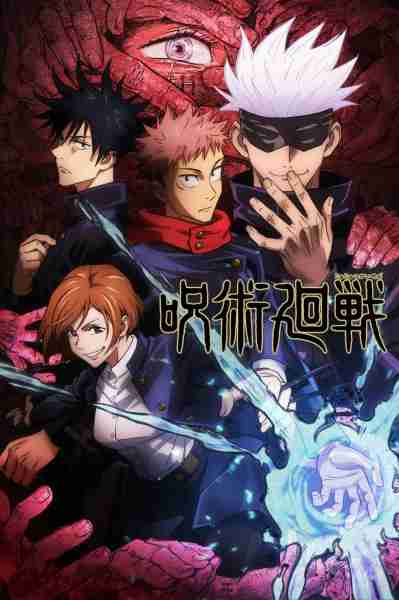10 героев аниме Shonen, которые могли стать злыми