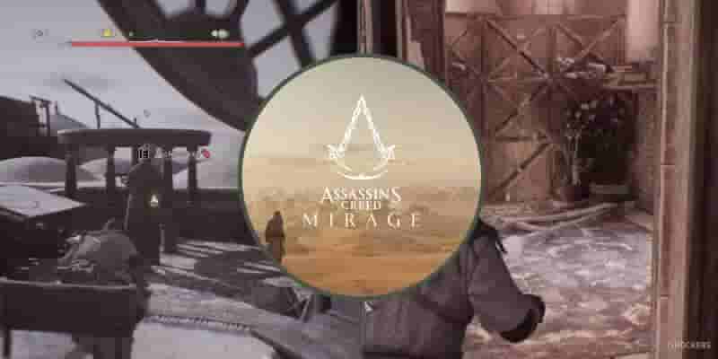 Assassin's Creed Mirage: Как получить сундук со снаряжением Дома мудрости