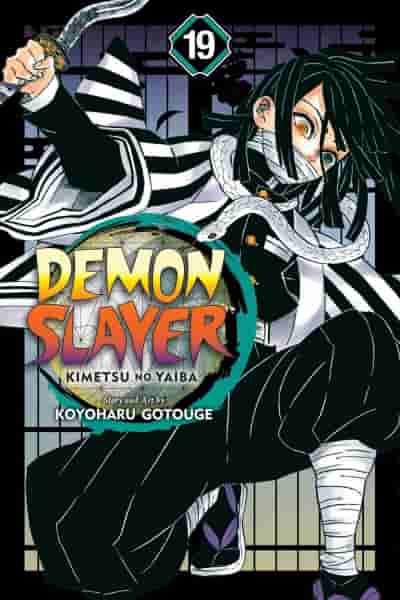 10 лучших обложек манги Demon Slayer, рейтинг