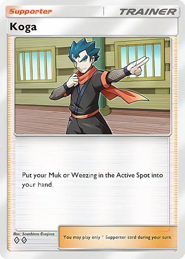 Pok&eacute;mon TCG Pocket: 10 лучших колод, которые вам стоит попробовать, рейтинг