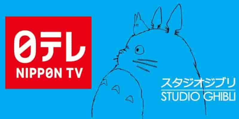 Студия Ghibli должна стать официальной дочерней компанией Nippon Television