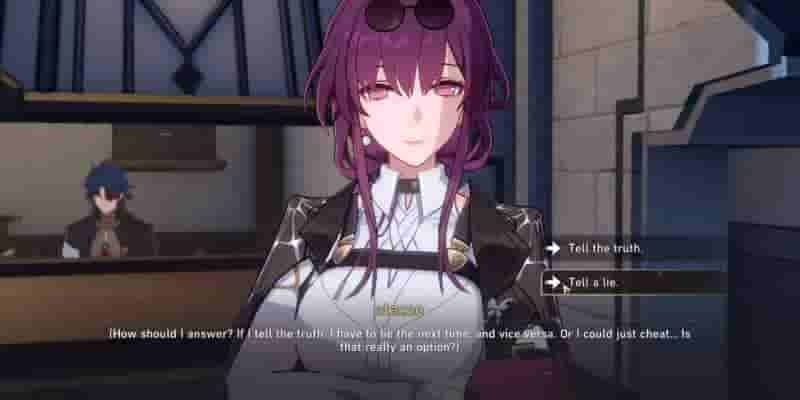 Honkai Star Rail: Letter From A Strange Woman Mission Гайд