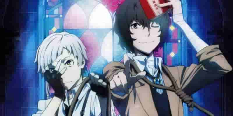 Bungo Stray Dogs: все, что мы знаем о пятом сезоне