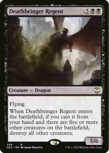 Самые Мощная магия: The Gathering Dragons, рейтинг